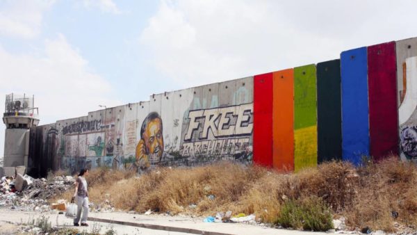Khaled Jarrar: Through the Spectrum. Maali betonille (Israel/Palestiina 2015).