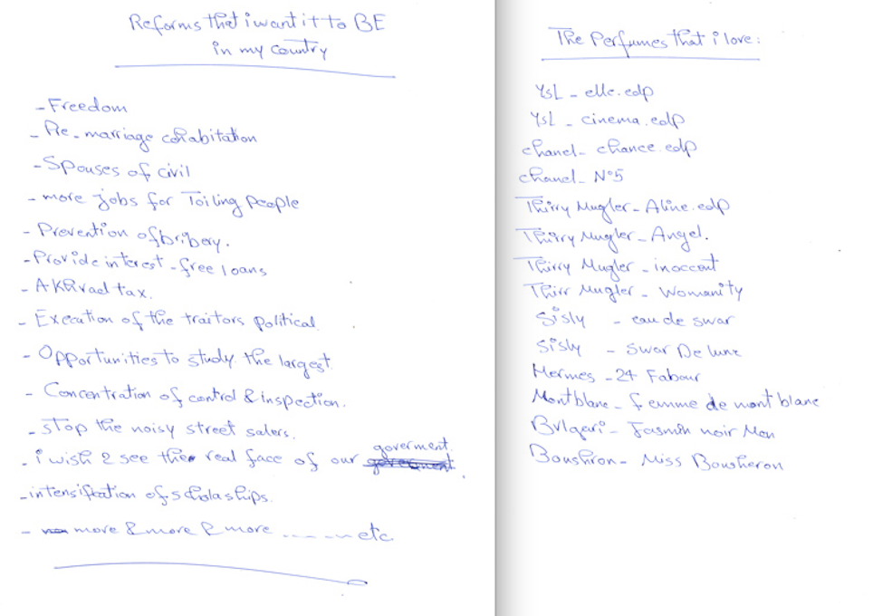 Aleppo-listat. Vieraillessaan maassa, Sakkinen tuotti jo tutuksi tulleita listojaan. Tällä kertaa taiteilija kuitenkin otti mukaan listoja kirjoittamaan joukon paikallisia. Nämä listat tarjoavat väläyksen tavallisten syyrialaisten ajatuksista. Kaikki 20 listaa täällä: http://bit.ly/1ISRBB3 