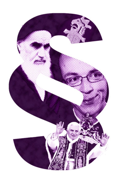 imam_khomeini_rwa_by_islamicwallpers-copy