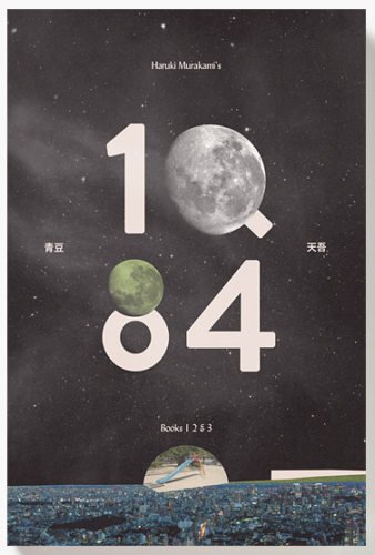 1q84