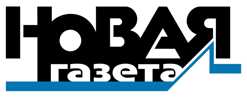 Novaja Gazetan logo.