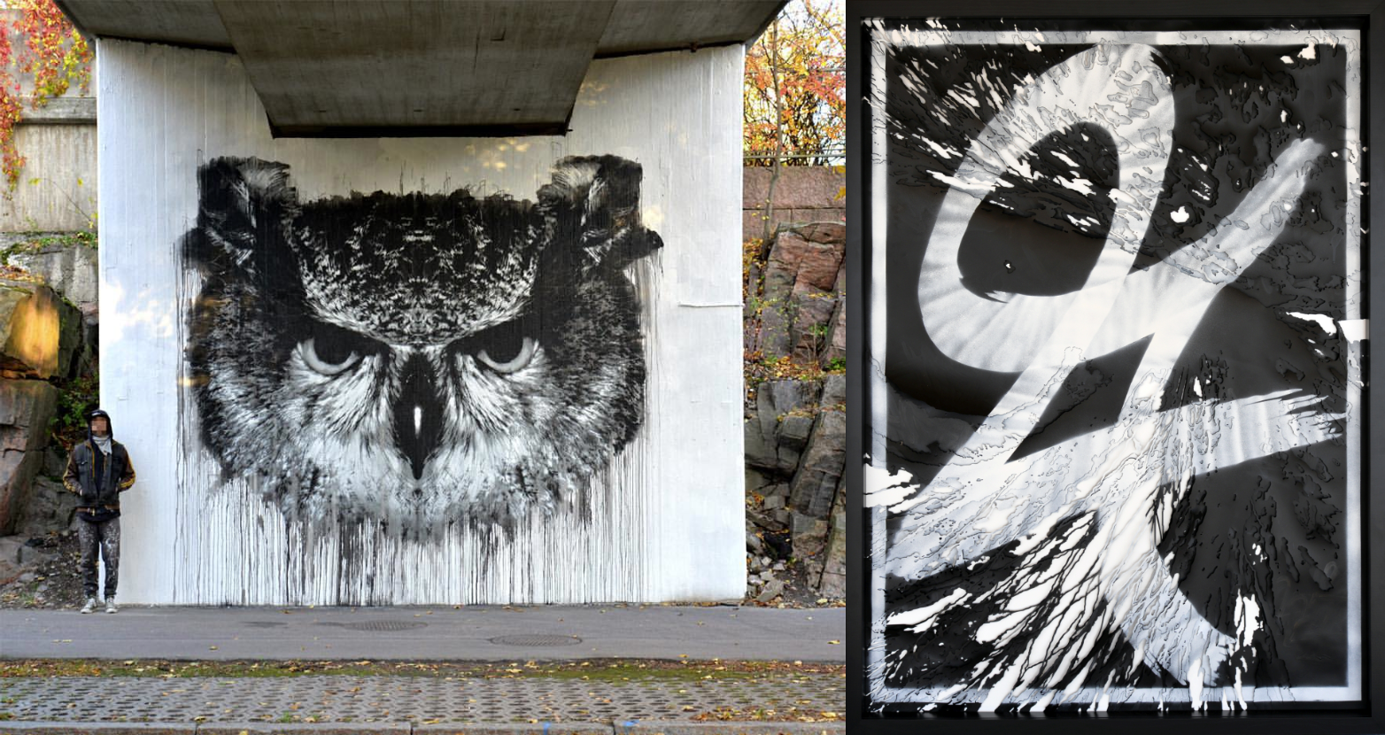 Bubo Bubo Pasilassa ja Bubo Bubo Galleria Heinossa.