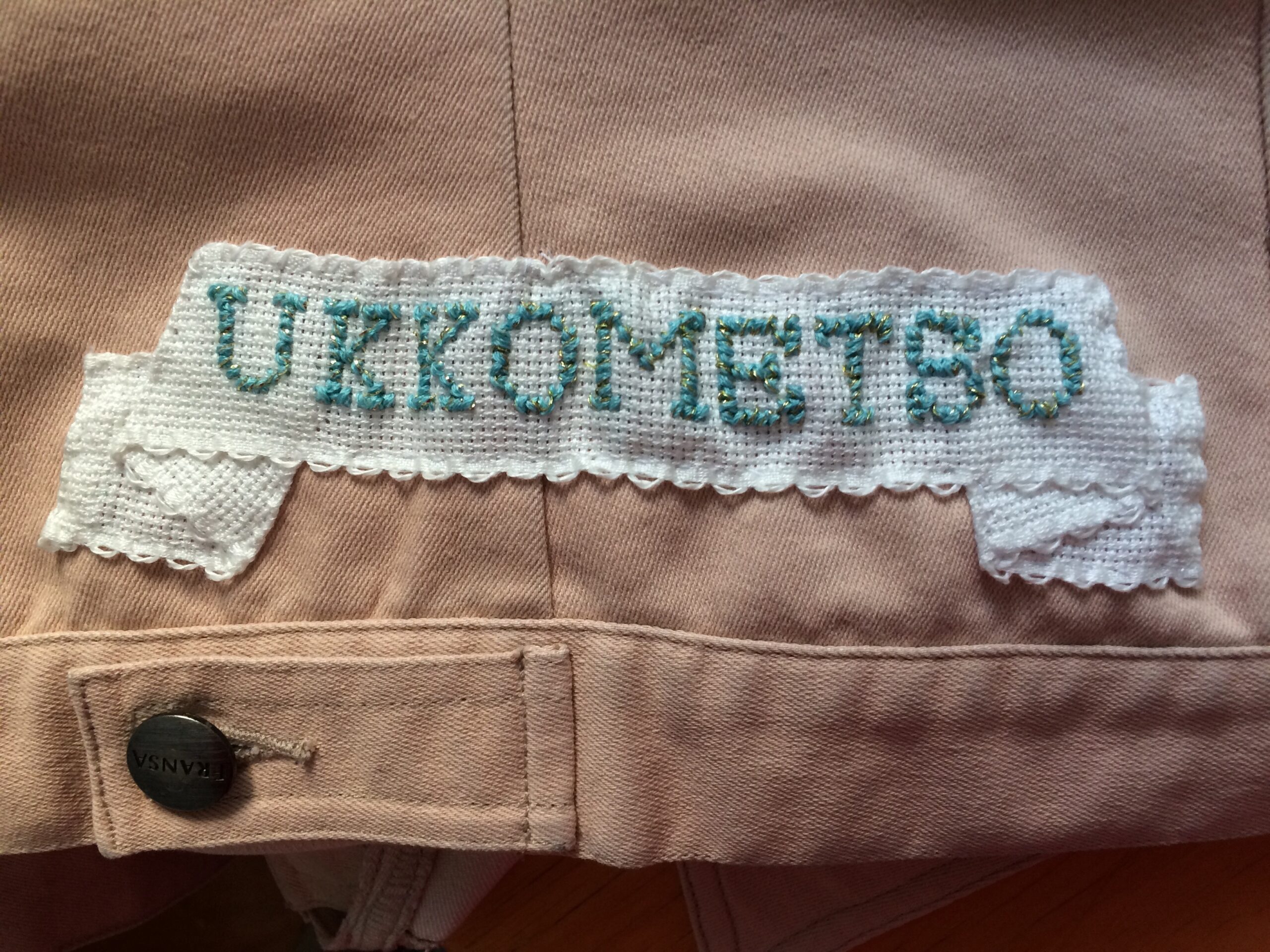 Jotenkin tämä ei huou sitä Mustajärven eläimellistä miehisyyttä, vaikka "Ukkometso" nykyään aika usein "Ikurin turpiiniin" yhdistetäänkin.