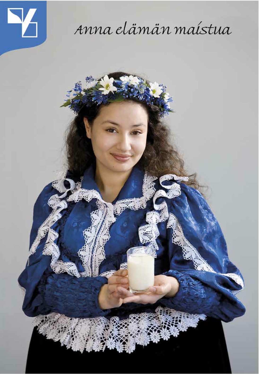 Kun taiteilija Irmeli Huhtala keskusteli tästä teoksesta Valion edustajan kanssa, niin yrityksen kanta oli se, että se saa määritellä kuka saa olla maitotyttö ja miltä maitotyttö saa näyttää. Onneksi taiteilija piti päänsä ja teki teoksen tinkimättä sisällöstä.