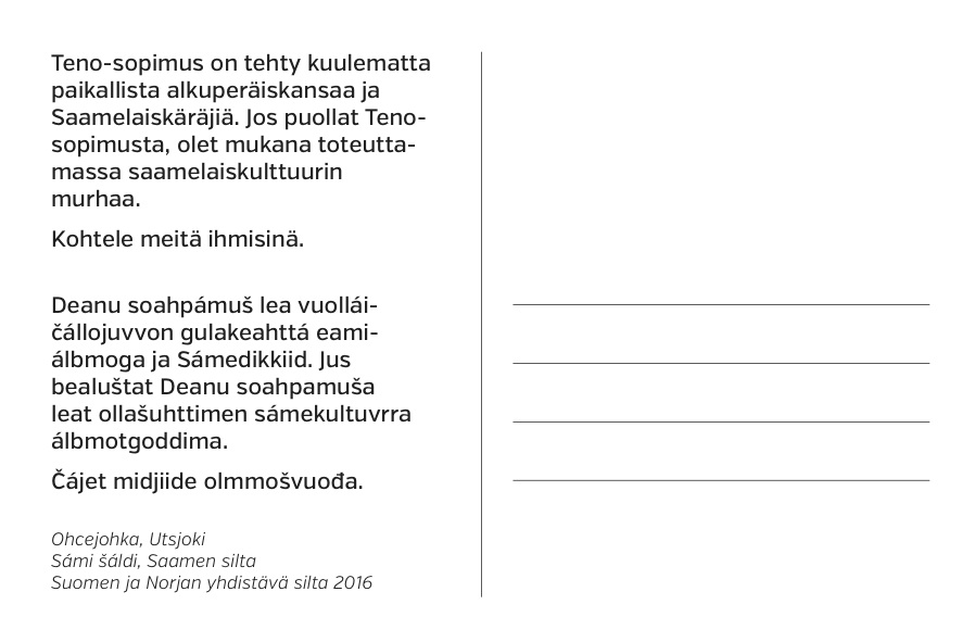 Teno-sopimuskortin kääntöpuoli.