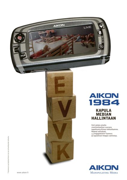 58_aikon_1