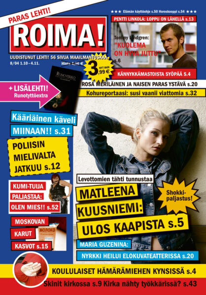 roima